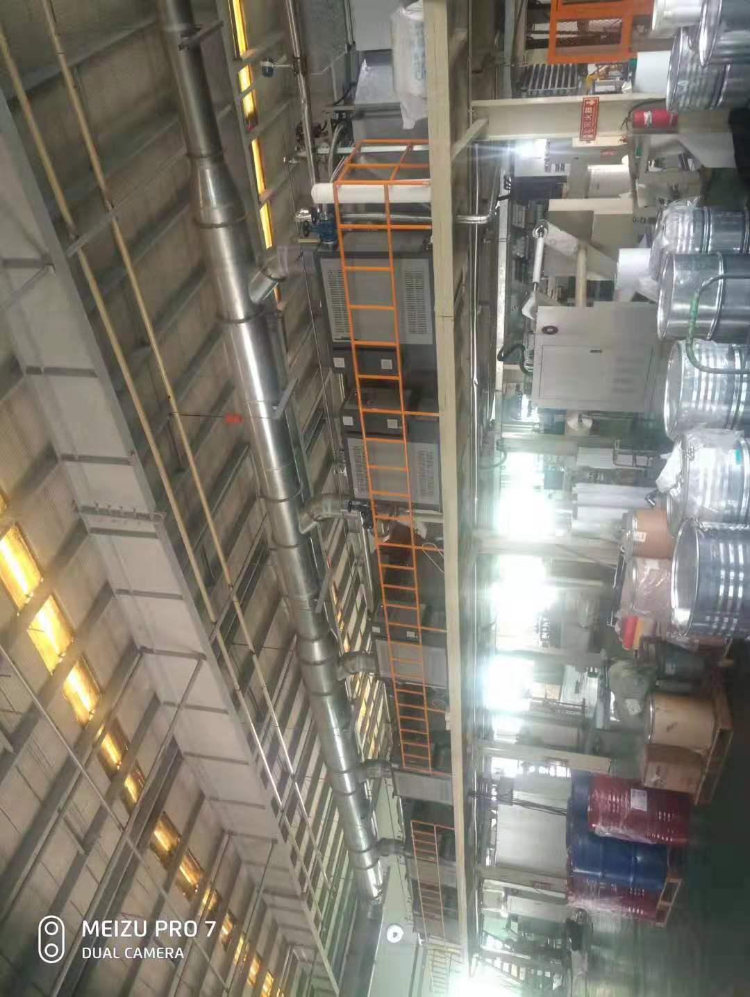 碳纤维(CFRP)-RTM树脂传递模塑成型
